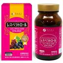 Fine Japan Ресвератрол+Коэнзим Q10+ДГК+ЭПК таблетки 180 шт