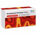 Анаприлин Реневал 10 мг таблетки 112 шт
