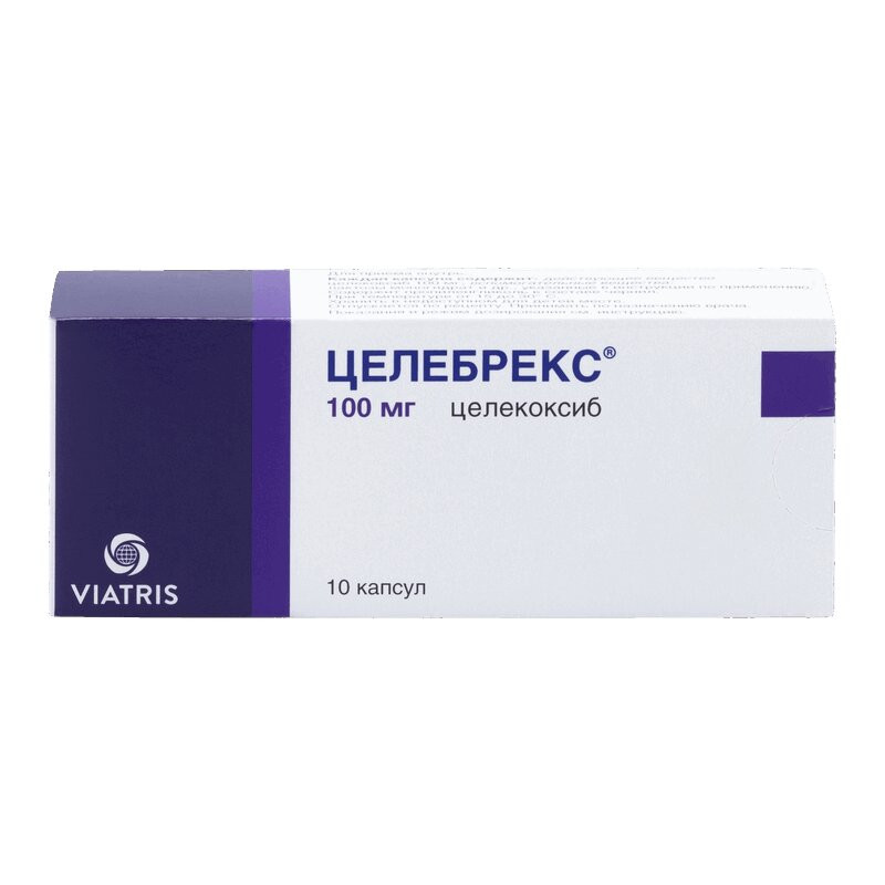 Целебрекс 100 мг капсулы 10 шт