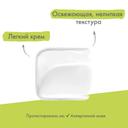 A-Derma Biology Флюид дерматологический для кожи склонной к покраснениям 40 мл