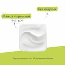 A-Derma Biology Крем дерматологический насыщенный для хрупкой кожи 40 мл