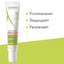 A-Derma Biology Флюид дерматологический для хрупкой кожи 40 мл