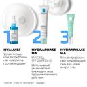 La Roche-Posay Hydraphase UV Флюид солнцезащитный увлажняющий для обезвоженной кожи SPF 25 40 мл