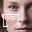 La Roche-Posay Hydraphase UV Флюид солнцезащитный увлажняющий для обезвоженной кожи SPF 25 40 мл
