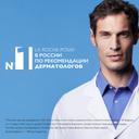 La Roche-Posay Hydraphase UV Флюид солнцезащитный увлажняющий для обезвоженной кожи SPF 25 40 мл