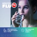 Флюстоп Лонг 600 мг таблетки шипучие с витамином С 20 шт