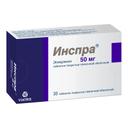 Инспра 50 мг таблетки 30 шт