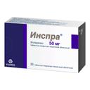 Инспра 50 мг таблетки 30 шт