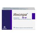 Инспра 50 мг таблетки 30 шт