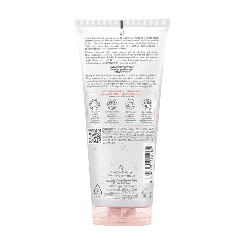Avene Гель мицеллярный для снятия макияжа 200 мл