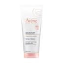 Avene Гель мицеллярный для снятия макияжа 200 мл