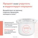 Avene Hyaluron Activ B3 Крем дневной комплексный регенерирующий для лица Сменный блок 50 мл