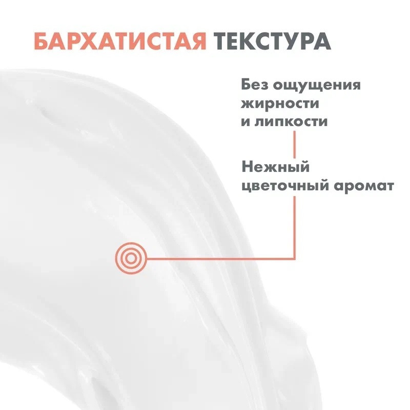 Avene Hyaluron Activ B3 Крем дневной комплексный регенерирующий для лица Сменный блок 50 мл