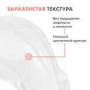 Avene Hyaluron Activ B3 Крем дневной комплексный регенерирующий для лица Сменный блок 50 мл