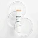 Avene Hyaluron Activ B3 Лифтинг-крем для глаз от морщин отечности и темных кругов 15 мл