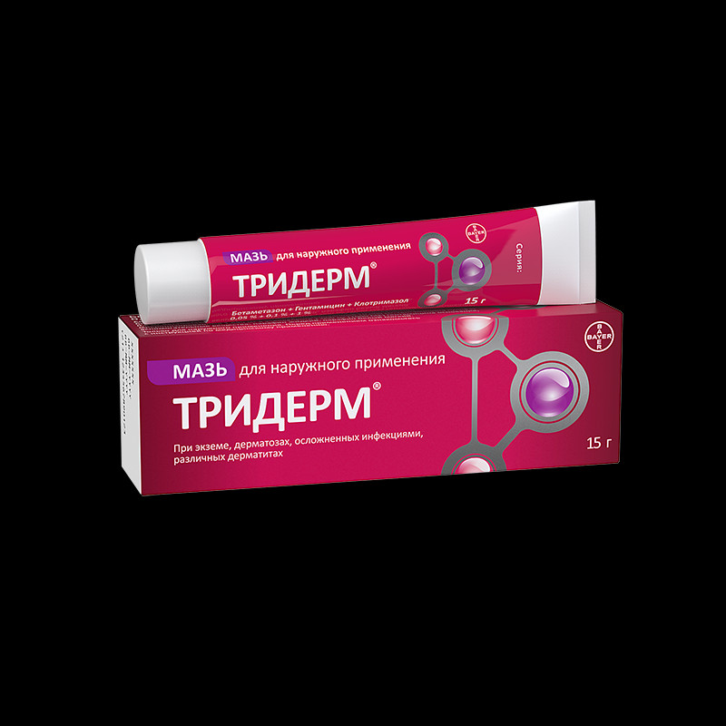 Тридерм мазь для наружного применения 15 г