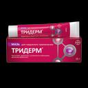 Тридерм мазь для наружного применения 15 г
