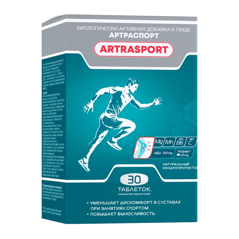 Артраспорт таблетки 30 шт