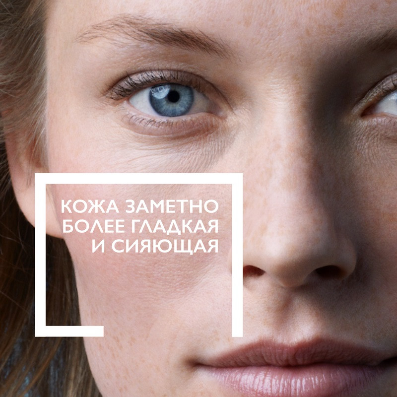 La Roche-Posay Hydraphase UV Крем солнцезащитный увлажняющий для обезвоженной кожи SPF 25 40 мл