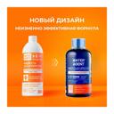 Water Dent Жидкость для ирригатора Антибактериальная 500 мл