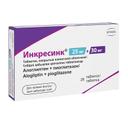 Инкресинк 25 мг+30 мг таблетки 28 шт