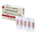 Имунофан 90 мкг суппозитории ректальные 5 шт