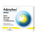 Афлубин таблетки гомеопатические подъязычные 24 шт