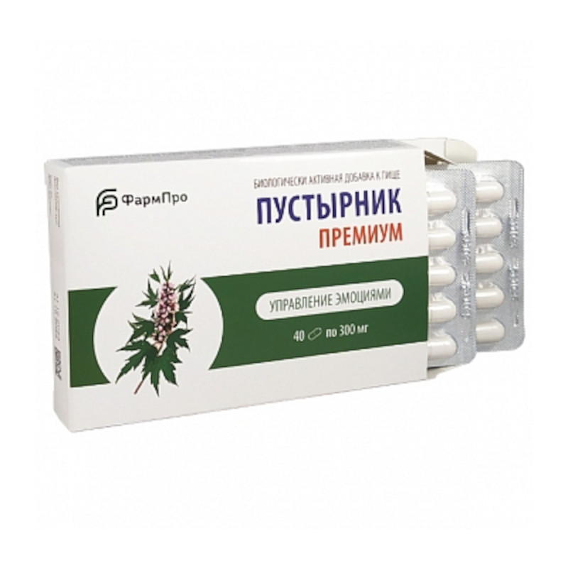 Фарм-Про Пустырник Премиум капсулы 40 шт
