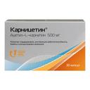 Карницетин Ацетил-Л-Карнитин капсулы 30 шт