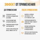 Ultrasupps Витамин В Комплекс капсулы 90 шт