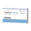 Эдарби 40 мг таблетки 28 шт