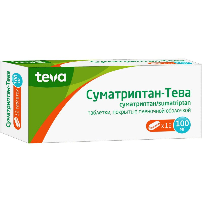 Суматриптан-Тева 100 мг таблетки 12 шт