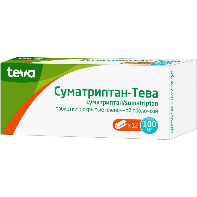 Суматриптан-Тева 100 мг таблетки 12 шт