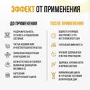 Ultrasupps Витамин Д3 2000 МЕ капсулы 180 шт