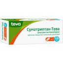 Суматриптан-Тева 100 мг таблетки 6 шт