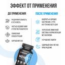 Ultrasupps Мультивитаминный комплекс для мужчин каплеты 90 шт