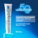 La Roche-Posay Effaclar Duo+ M Крем-гель корректирующий для проблемной кожи 40 мл