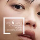 La Roche-Posay Effaclar Duo+ M Крем-гель корректирующий для проблемной кожи 40 мл