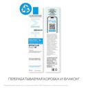 La Roche-Posay Effaclar Duo+ M Крем-гель корректирующий для проблемной кожи 40 мл