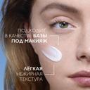 La Roche-Posay Effaclar Duo+ M Крем-гель корректирующий для проблемной кожи 40 мл