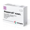 Ферретаб Комп. 50 мг+0,5 мг капсулы с пролонгированным высвобождением 30 шт