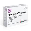 Ферретаб Комп. 50 мг+0,5 мг капсулы с пролонгированным высвобождением 30 шт