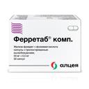 Ферретаб Комп. 50 мг+0,5 мг капсулы с пролонгированным высвобождением 30 шт