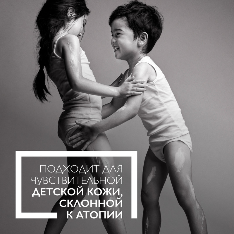 La Roche-Posay Anthelios UVMUNE 400 Dermo-Pediatrics Спрей детский солнцезащитный SPF 50+ 200 мл