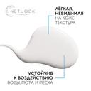 La Roche-Posay Anthelios UVMUNE 400 Dermo-Pediatrics Спрей детский солнцезащитный SPF 50+ 200 мл