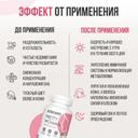 Ultrasupps Мультивитаминная формула для женщин каплеты 90 шт