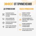 Ultrasupps Витамин В Комплекс капсулы 60 шт