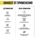 Animal Пак Витаминно-минеральный комплекс порошок Вишня 429 г