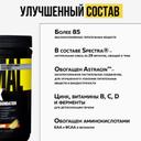 Animal Пак Витаминно-минеральный комплекс порошок Апельсин 411 г