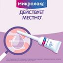 Микролакс раствор ректальный микроклизма 5 мл 4 шт